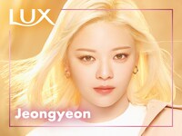 「ラックス スーパーリッチシャイン TWICEステッカー付き 大容量 つめかえペア」付属ステッカー（ジョンヨン）