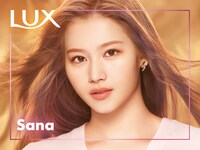 「ラックス スーパーリッチシャイン TWICEステッカー付き 大容量 つめかえペア」付属ステッカー（サナ）