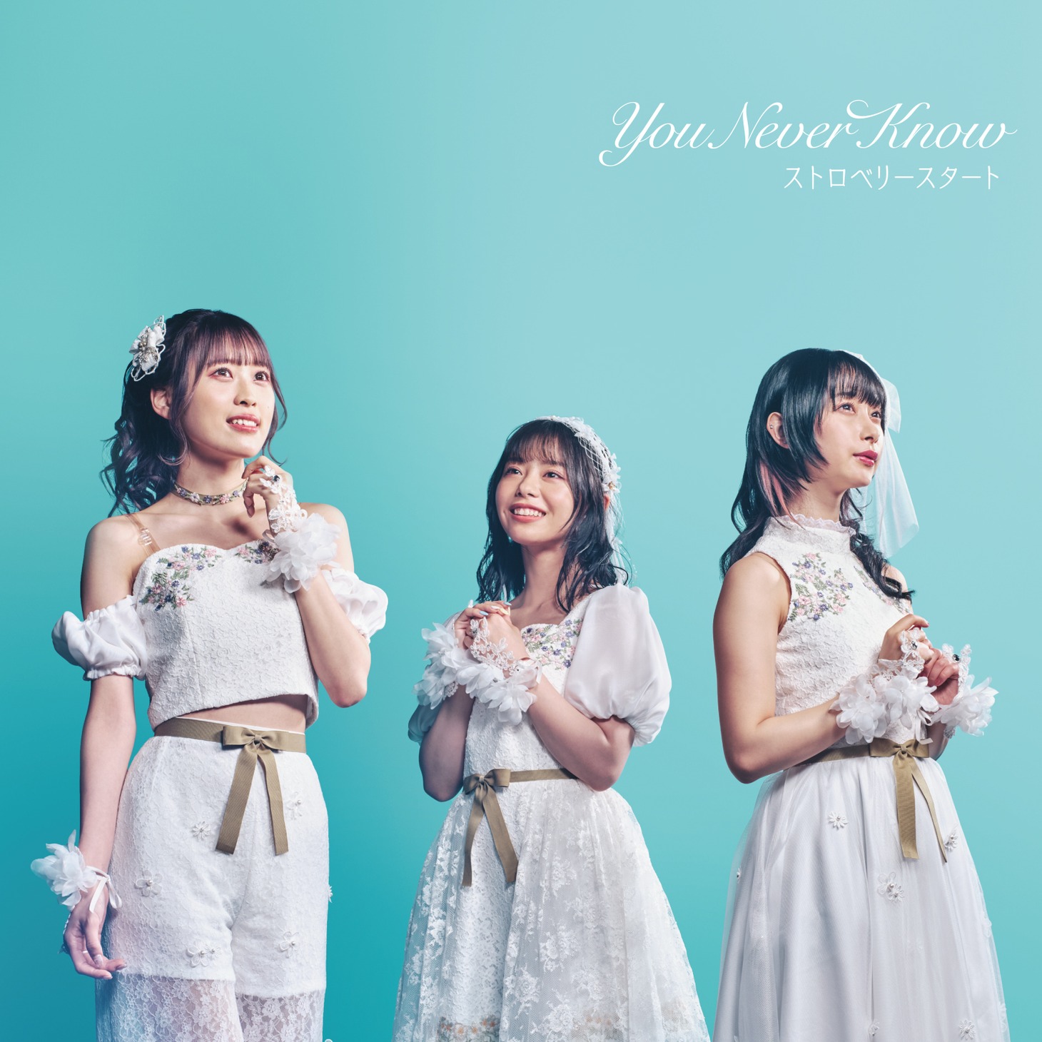 You Never Know「ストロベリースタート」ジャケット