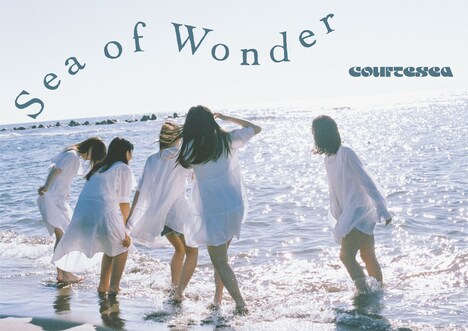 courtesea「Sea Of Wonder」ジャケット