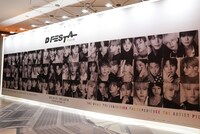 「D'FESTA TOKYO」のエントランス。