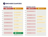 「ONE MUSIC CAMP 2022」タイムテーブル