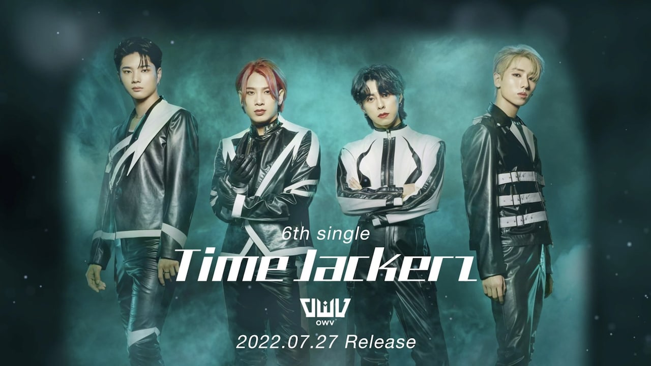 OWV「Time Jackerz」インフォメーションビデオより。