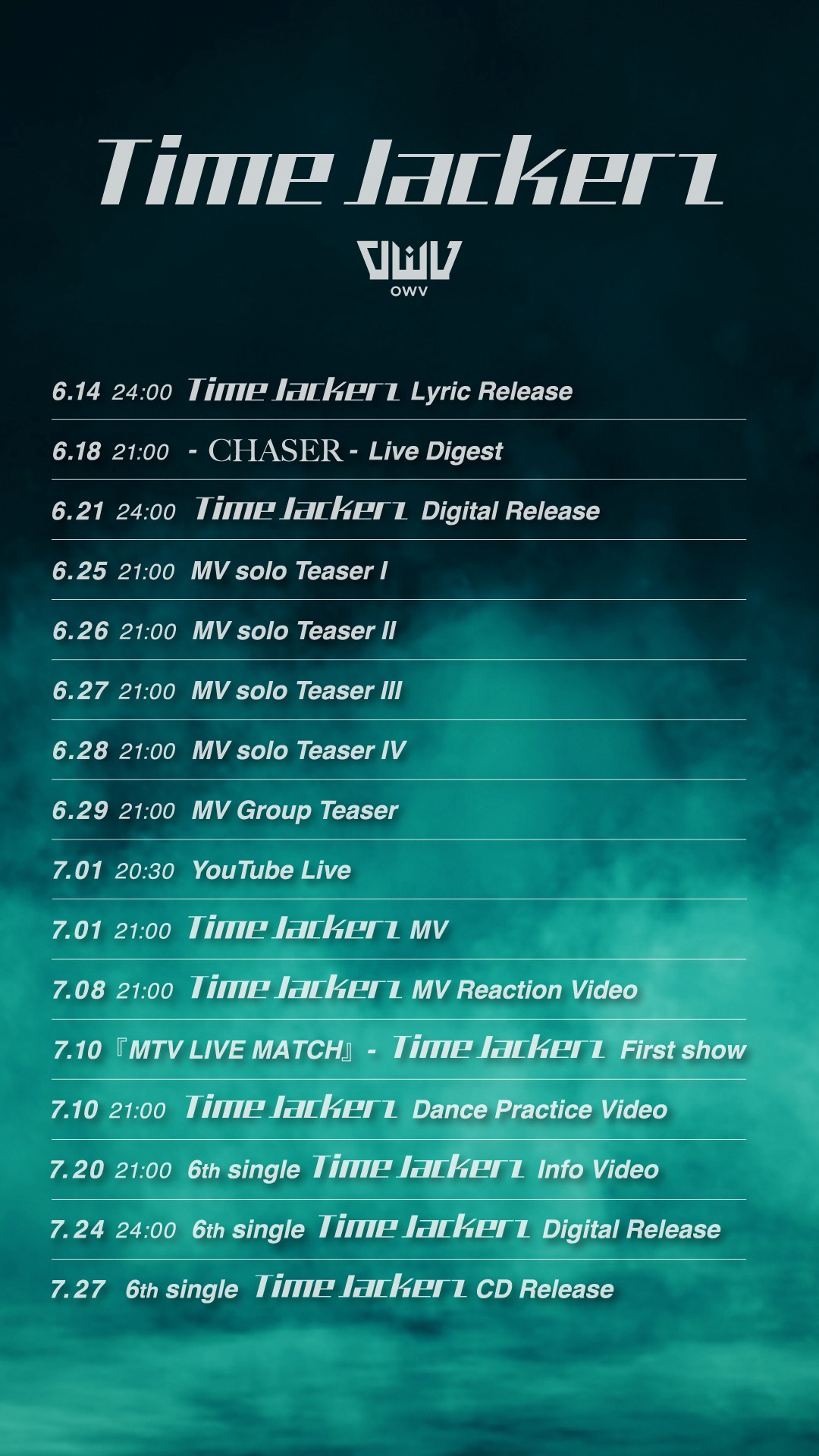 OWV「Time Jackerz」プロモーションスケジュール