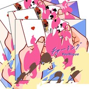 YouNique「チャーミング」配信ジャケット