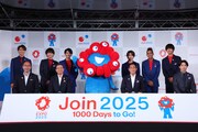 「1000 Days to Go!」の様子。（提供：2025年日本国際博覧会協会）