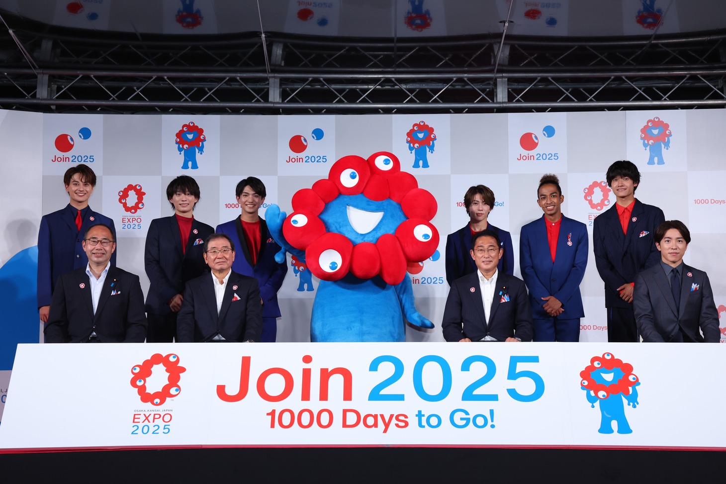 「1000 Days to Go!」の様子。（提供：2025年日本国際博覧会協会）