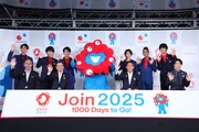 「1000 Days to Go!」の様子。（提供：2025年日本国際博覧会協会）