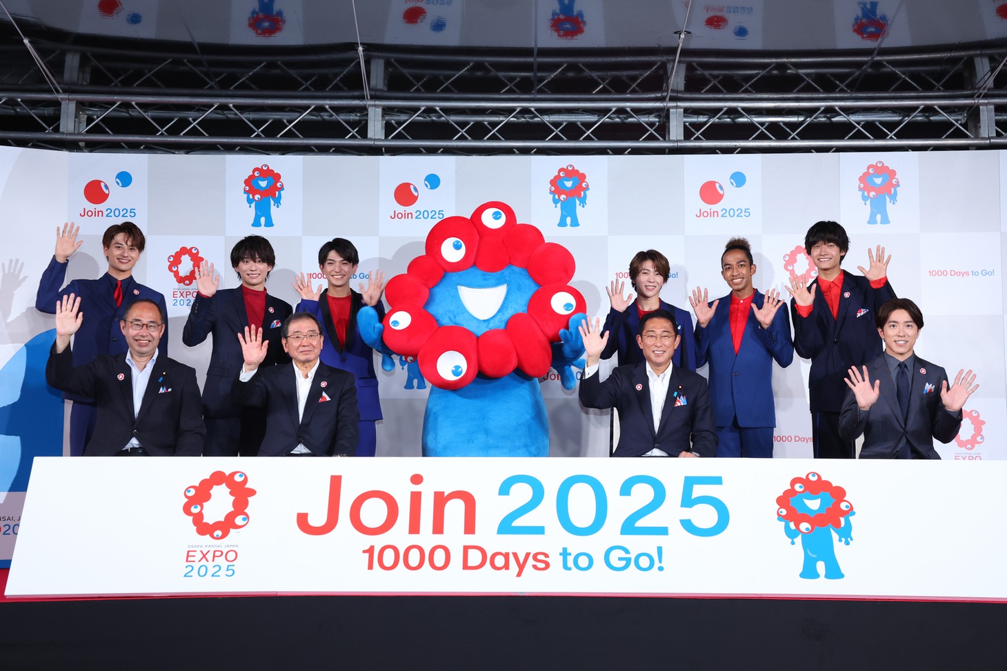 「1000 Days to Go!」の様子。（提供：2025年日本国際博覧会協会）