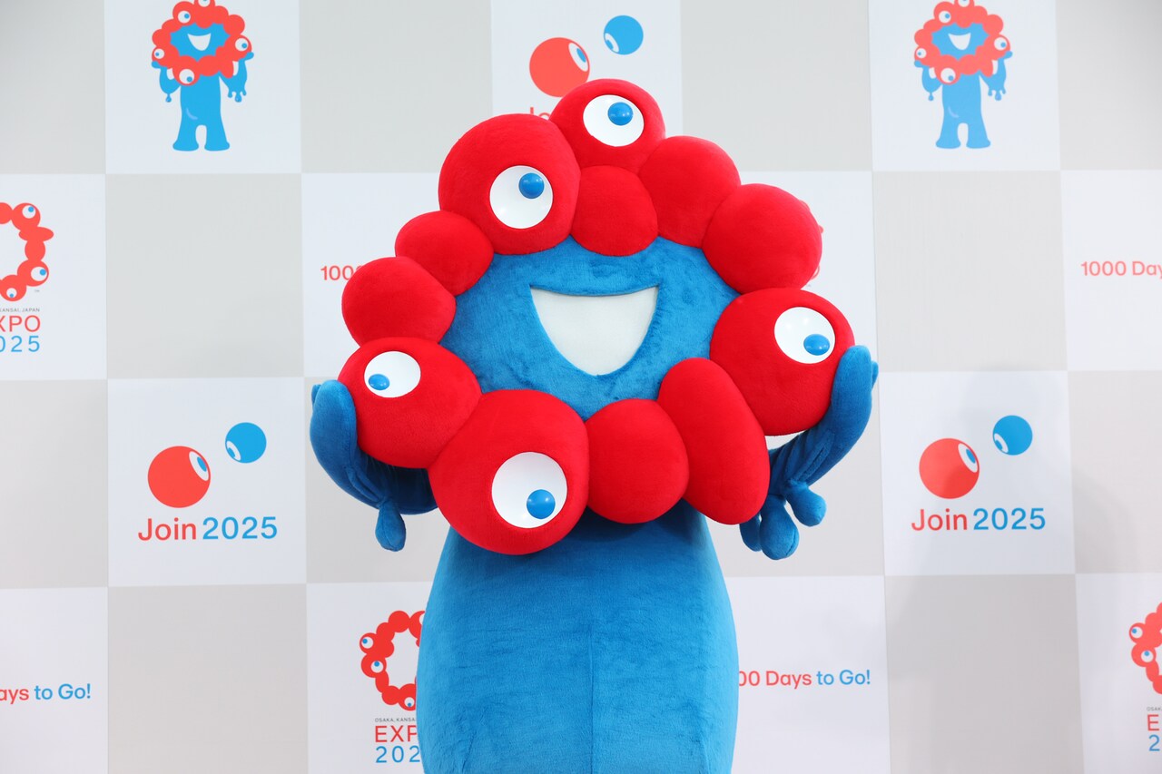 ２０２５年日本国際博覧会記念　万博　ミャクミャク　EXPO2025 ミャクぺ！ミャクポ！ミャクーン！EXPO2025でレア体験をしよう！