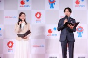 左から新井恵理那、村上信五。（提供：2025年日本国際博覧会協会）