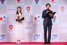 左から新井恵理那、村上信五。（提供：2025年日本国際博覧会協会）