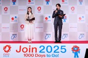 左から新井恵理那、村上信五。（提供：2025年日本国際博覧会協会）