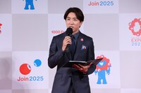 村上信五（提供：2025年日本国際博覧会協会）
