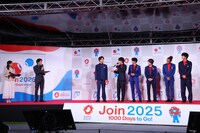 「1000 Days to Go!」の様子。（提供：2025年日本国際博覧会協会）