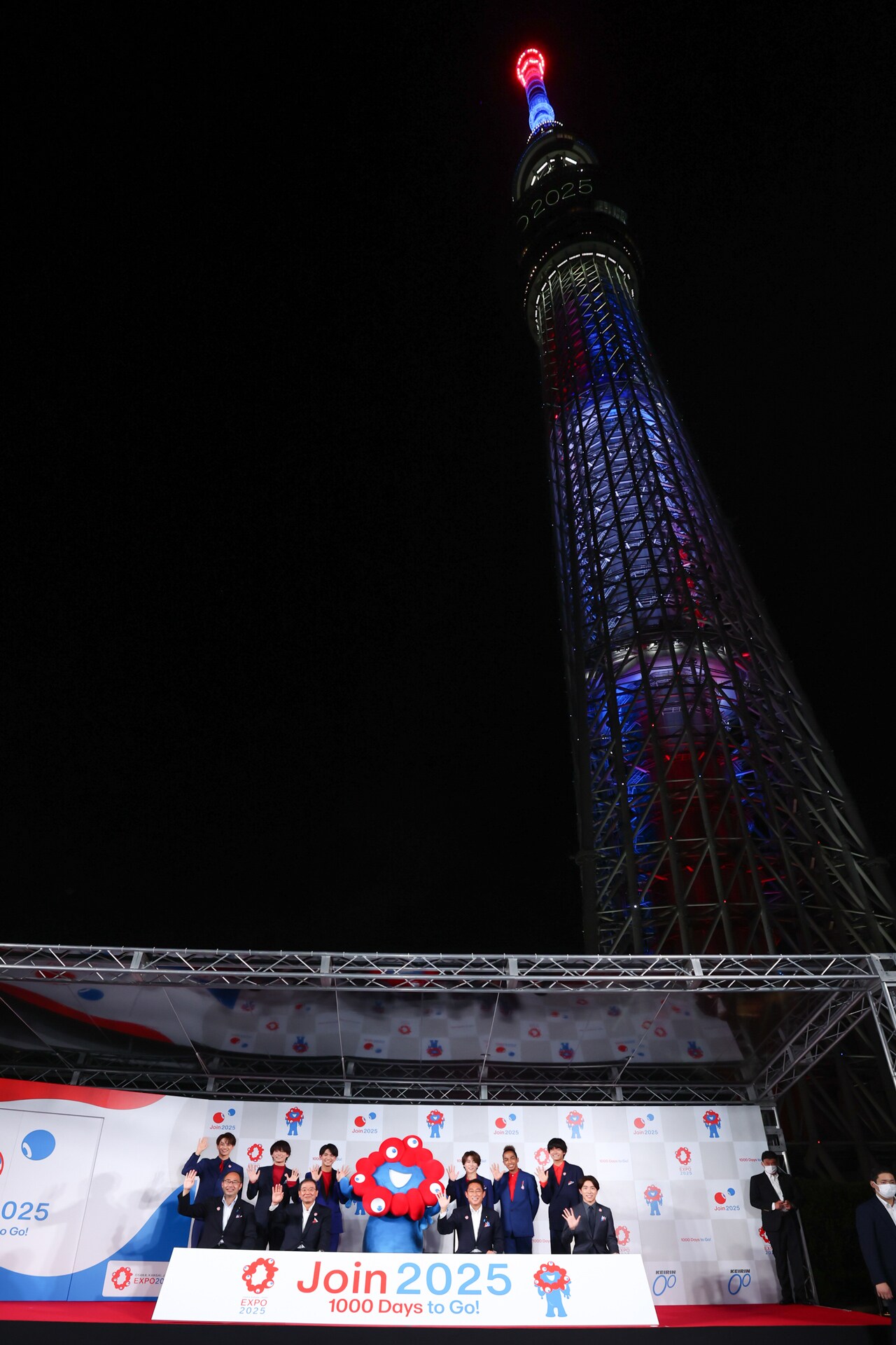 ライトアップされた東京スカイツリー。（提供：2025年日本国際博覧会