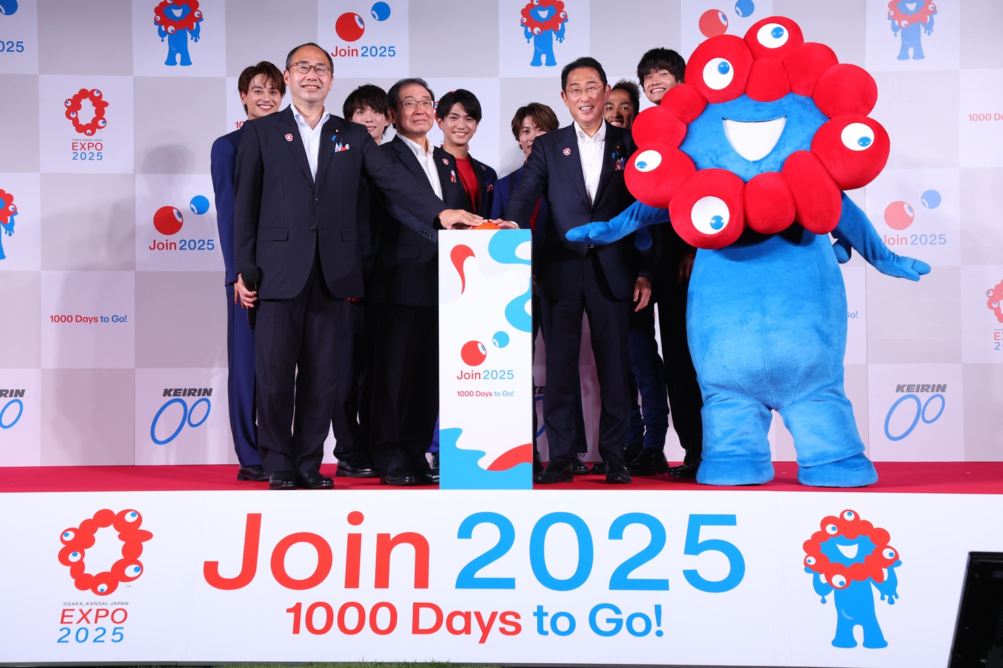 「1000 Days to Go!」の様子。（提供：2025年日本国際博覧会協会）