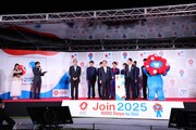 「1000 Days to Go!」の様子。（提供：2025年日本国際博覧会協会）