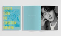 物販コーナーで販売される、「D'FESTA」ソウルオフィシャルブック。(c)DISPATCH