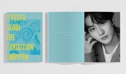 物販コーナーで販売される、「D'FESTA」ソウルオフィシャルブック。(c)DISPATCH