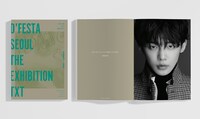 物販コーナーで販売される、「D'FESTA」ソウルオフィシャルブック。(c)DISPATCH