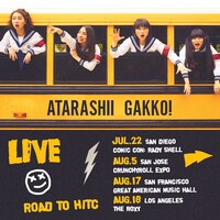 新しい学校のリーダーズのアメリカ公演スケジュール。