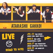 新しい学校のリーダーズのアメリカ公演スケジュール。