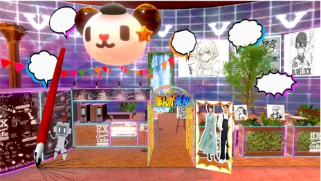 「まんが未知カフェ」
