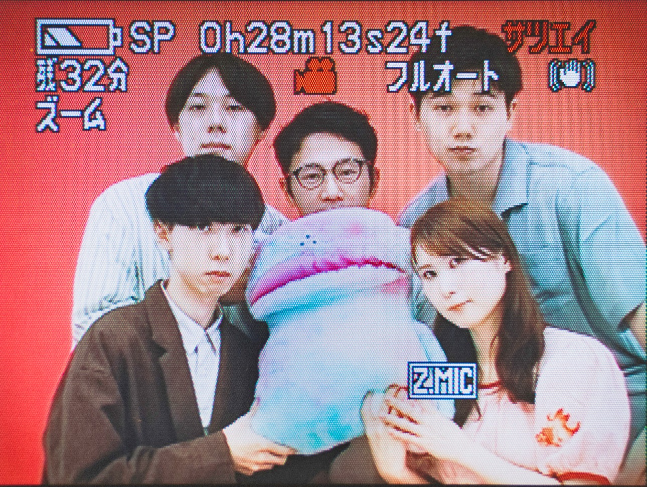ニューヤナセ