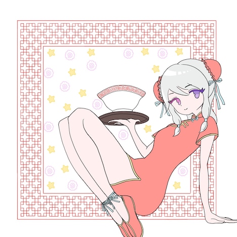 ニューヤナセ「油そば」配信ジャケット