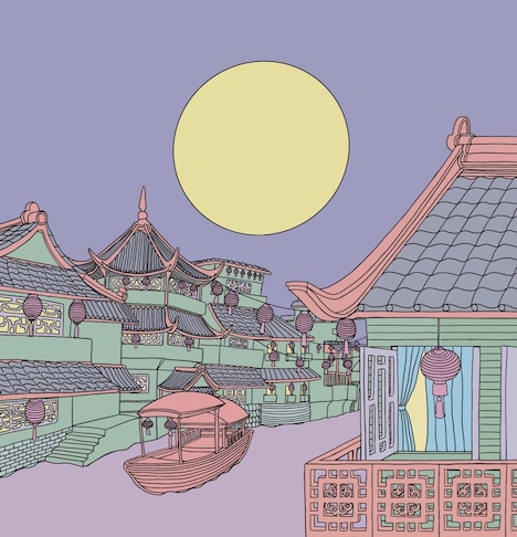 ニューヤナセ「ダークムーンサイド」配信ジャケット