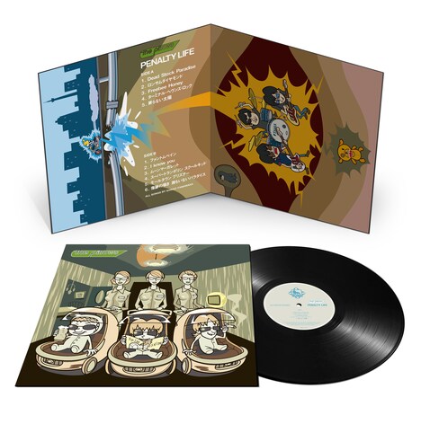 the pillows「ペナルティーライフ」アナログ盤