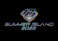 「NEOTOKYO presents ～SUMMER ISLAND 2022～」ロゴ