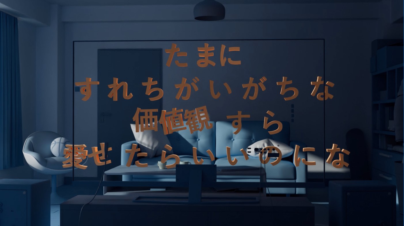 SBMB「Hitori feat. Jinmenusagi」ミュージックビデオより。