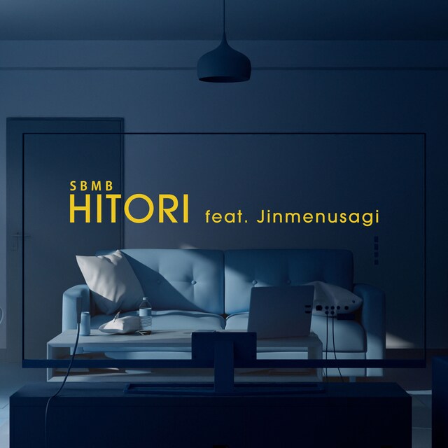 SBMB「Hitori feat. Jinmenusagi」配信ジャケット