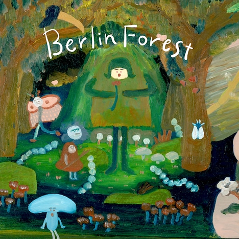 kiss the gambler「ベルリンの森」配信ジャケット