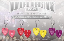 ももいろクローバーZ「ももいろクリスマス2021 ～さいたまスーパーアリーナ大会～」応援店特典