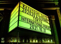 「KAZUYOSHI SAITO LIVE TOUR 2021 “202020 & 55 STONES” Live at 東京国際フォーラム 2021.10.31」Blu-rayジャケット