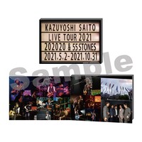 写真集（※画像はイメージです。実際の商品とは異なる場合がございます）