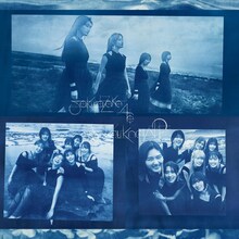 櫻坂46「As you know?」配信ジャケット