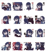 Ado「会いたくて」LINEスタンプ一覧