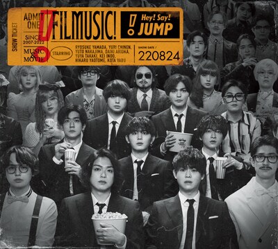 Hey! Say! JUMP「FILMUSIC!」初回限定盤1ジャケット