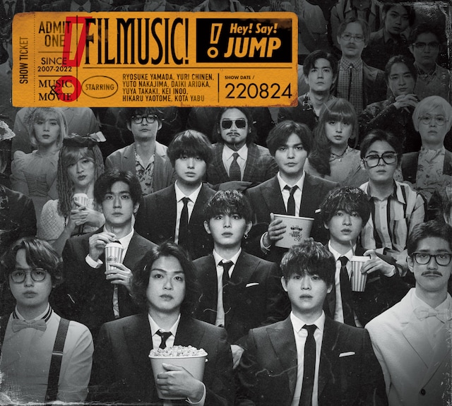 Hey! Say! JUMP「FILMUSIC!」初回限定盤1ジャケット