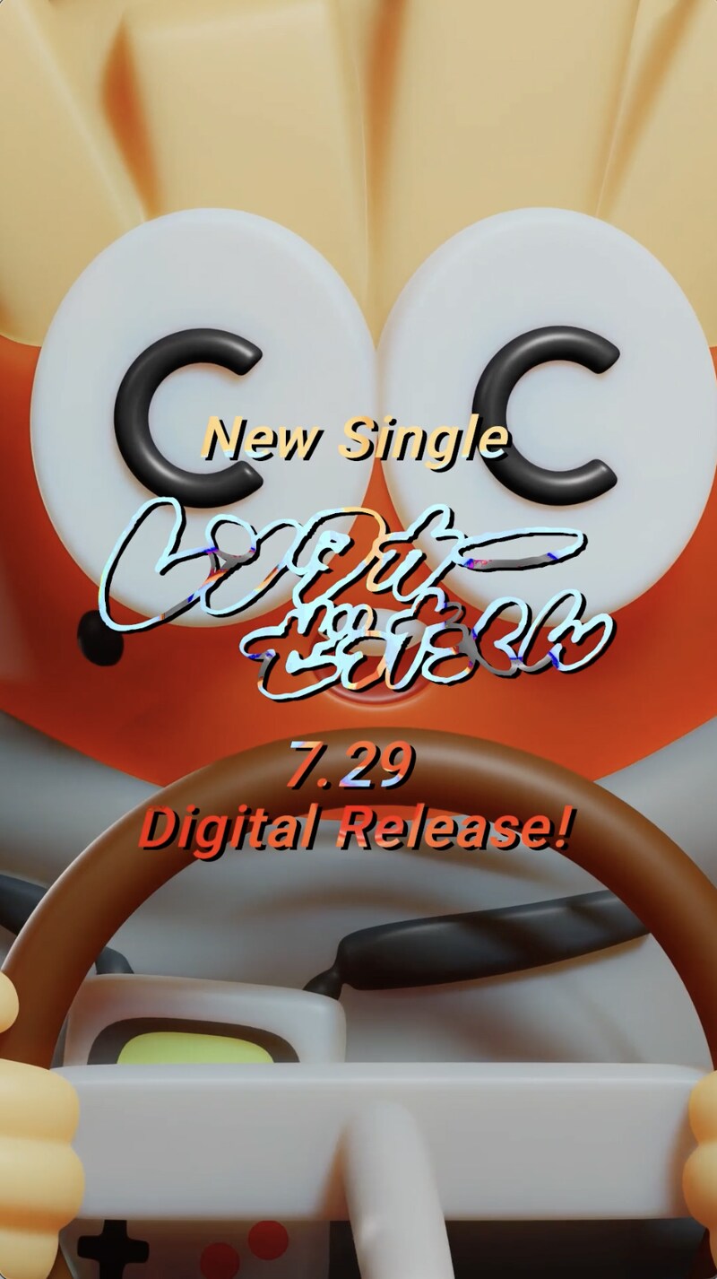 ぜったくん「レンタカー」ティザー映像より。