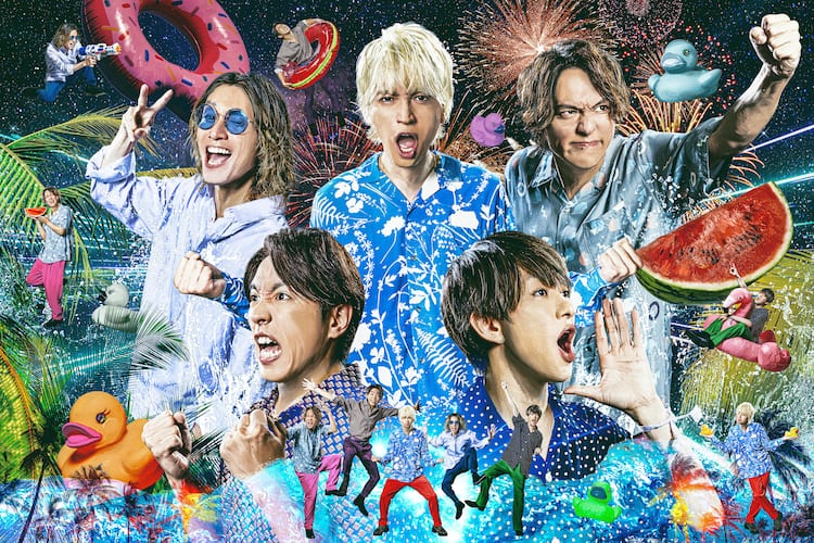 関ジャニ∞ドームツアー日程発表＆真夏の「18祭」映像化、「初心LOVE 