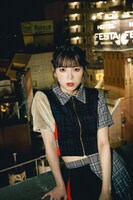 アイカ・ザ・スパイ