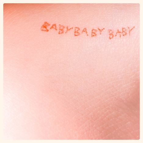 植田真梨恵「BABY BABY BABY」配信ジャケット