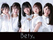 Bety