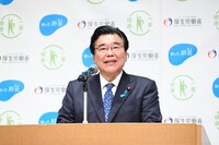 厚生労働大臣の後藤茂之氏。
