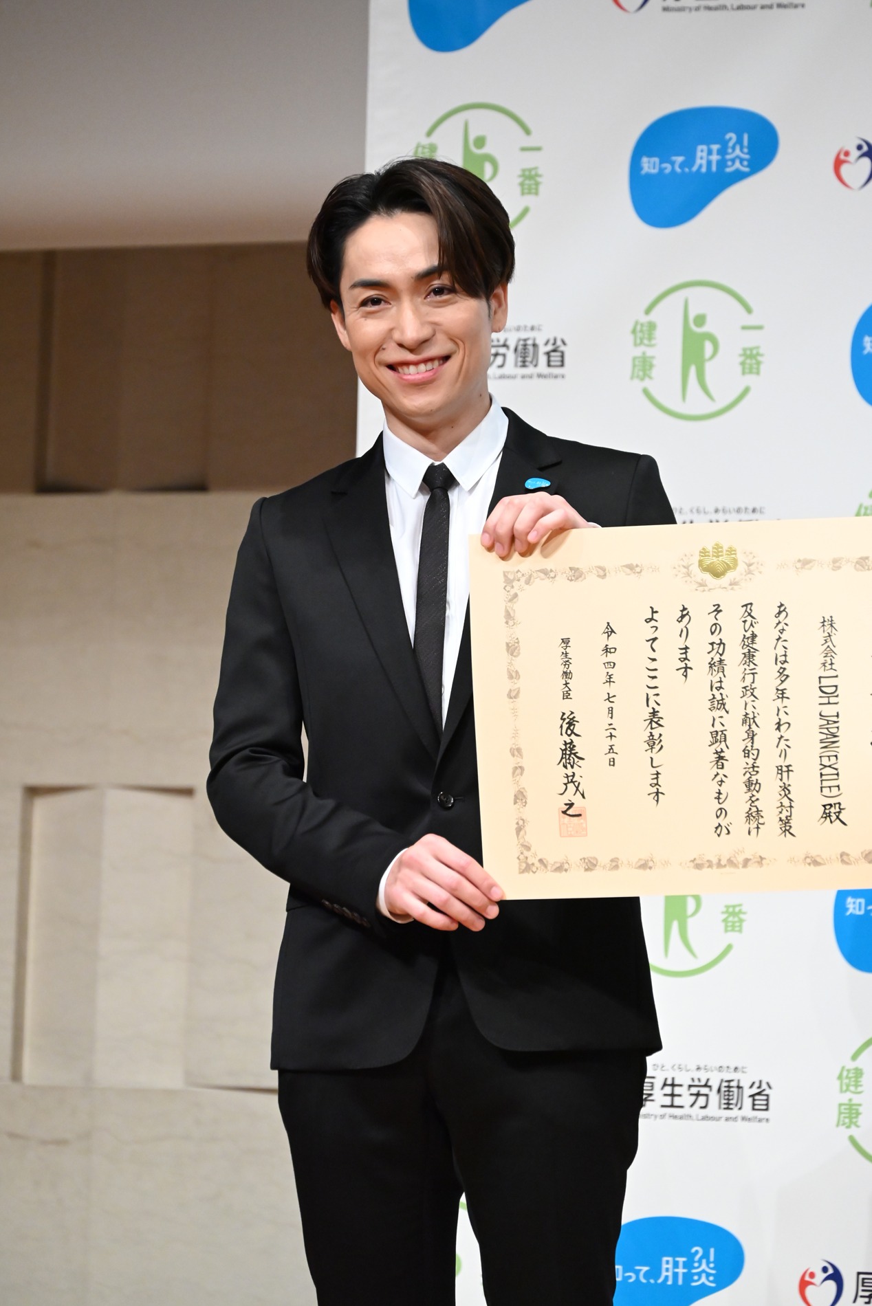 TETSUYA（EXILE、EXILE THE SECOND）